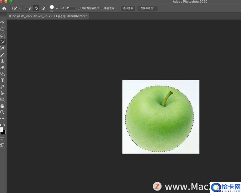 ps两张图片合成教程(如何在ps中完美合并两张图片)