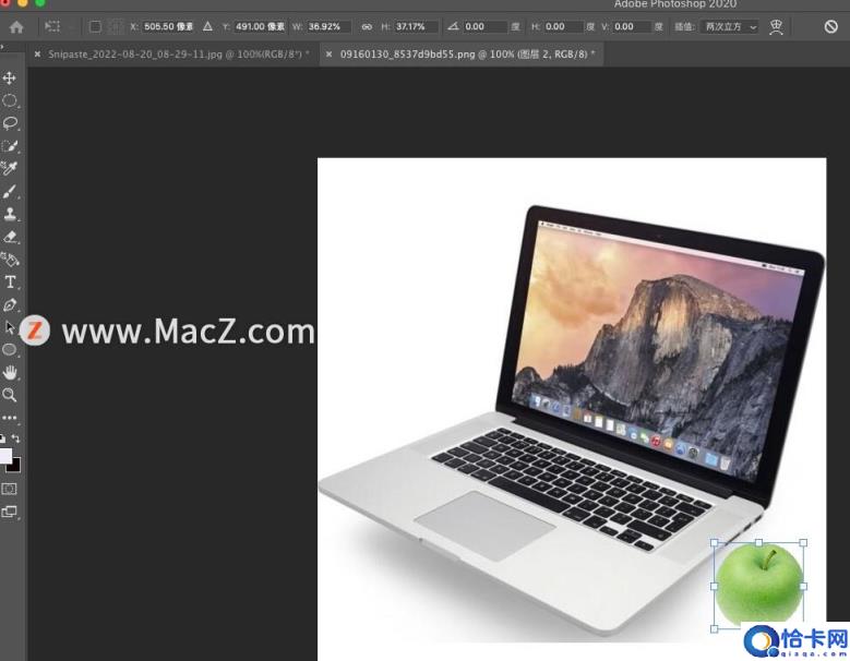 ps两张图片合成教程(如何在ps中完美合并两张图片)