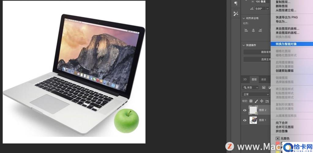 ps两张图片合成教程(如何在ps中完美合并两张图片)