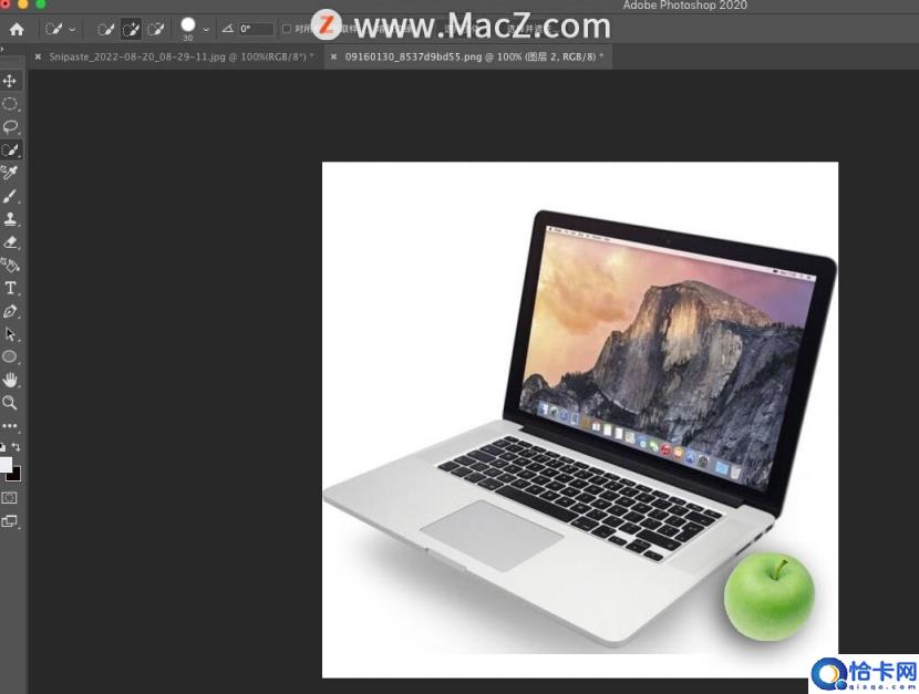 ps两张图片合成教程(如何在ps中完美合并两张图片)