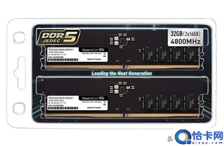 硬盘属于什么设备(内存和硬盘的区别)