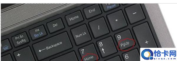 home键是什么意思电脑上(电脑home键主要作用)