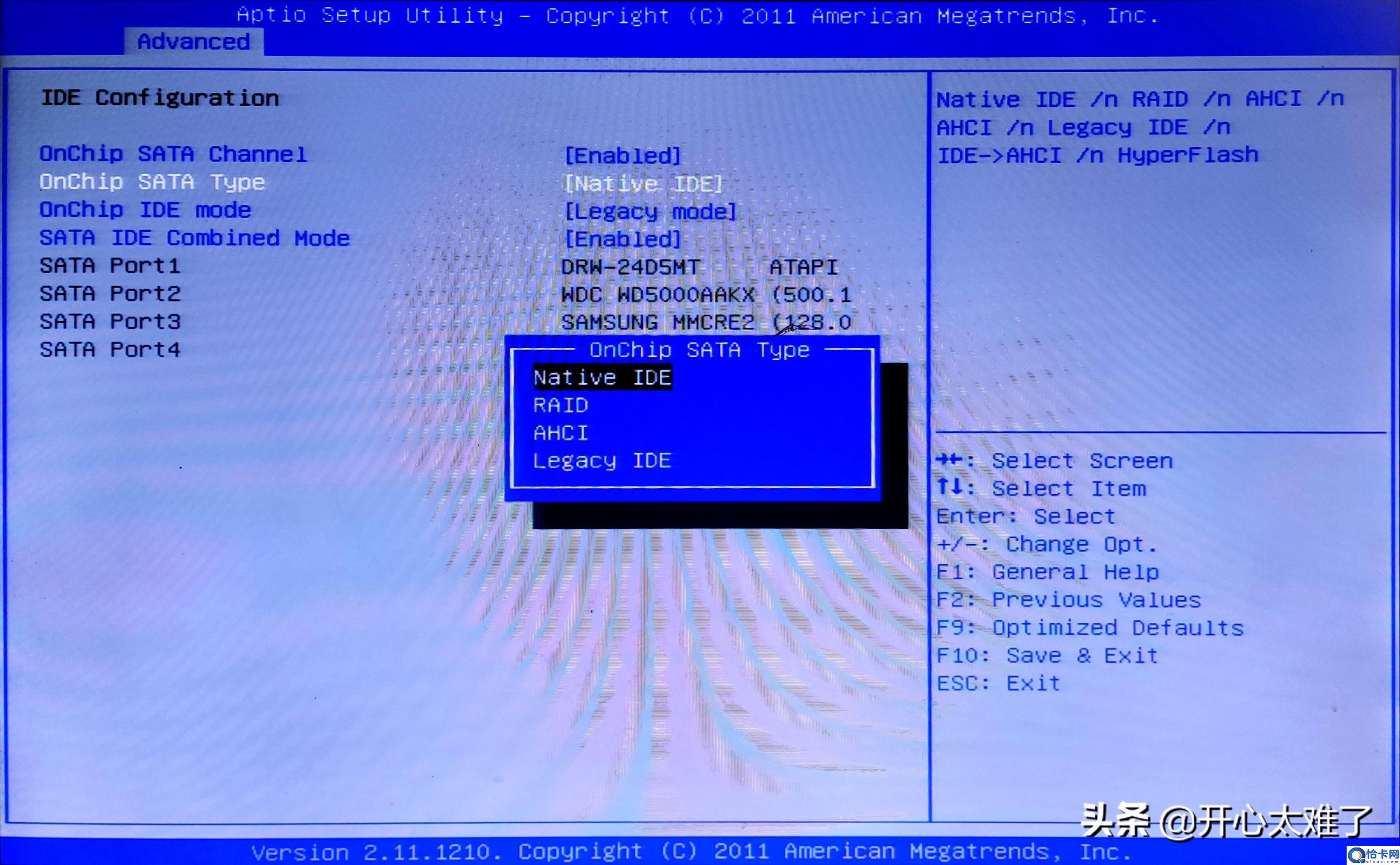 电脑启动不了windows怎么办蓝屏(修复电脑不开机蓝屏的三个祖传绝技)