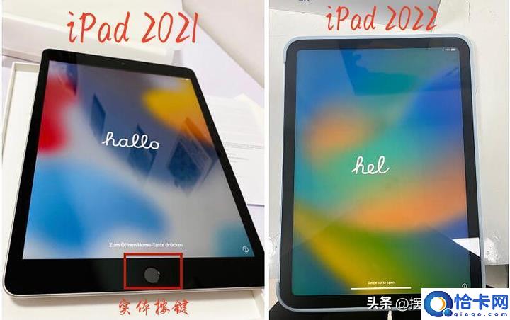 今年最新款ipad(2023年上半年iPad平板选购推荐)