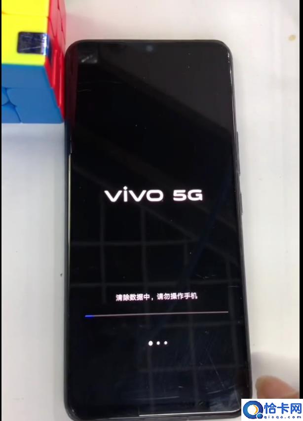 vivoy66l忘记密码强制恢复出厂设置(vivo手机强制清除账户锁教程)