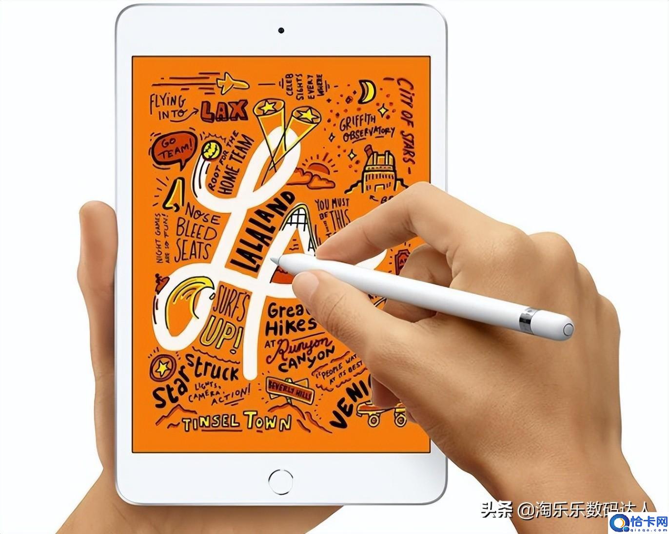苹果手写笔怎么连接ipad (Apple Pencil购买说明论文级别)