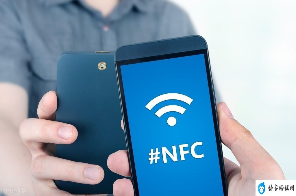 手机nfc功能在哪里开(手机隐藏的NFC功能)