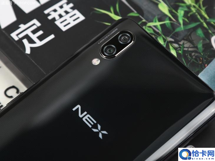 nex是什么牌子手机型号(vivo NEX手机评测)