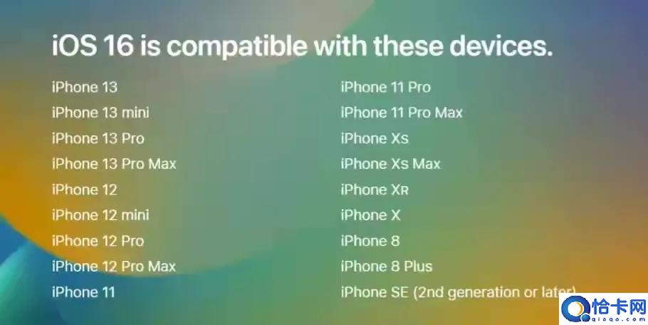 苹果xsmax什么时候上市的是什么系统(iPhone Xs Max系统实测)