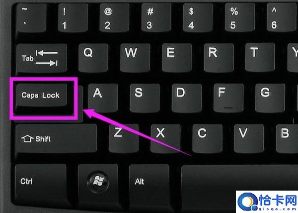 键盘快捷键被锁定了怎么解除(键盘26字母键被锁解锁方法)