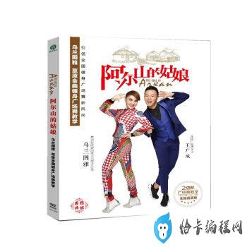 中国十大喜剧电影(推荐几部笑到肚子疼的电影)