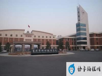 上海本科院校排名(上海二本公办大学排名及分数线)