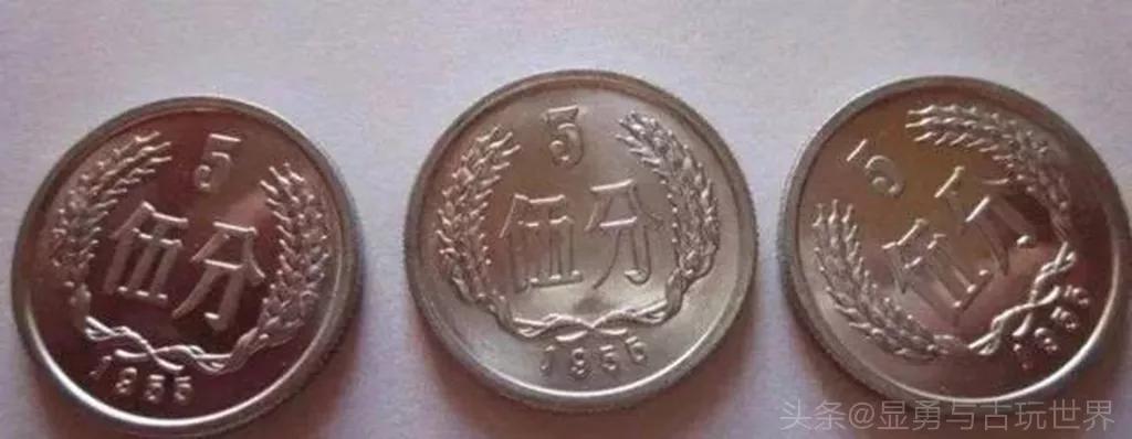 1956年五分硬币价值多少(收藏市场中的五分硬币价格波动与收藏价值分析)