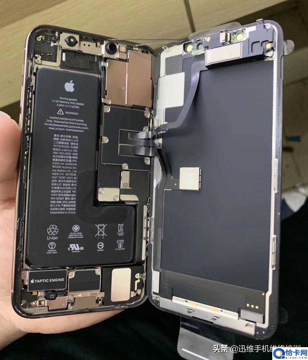 苹果手机黑屏了怎么恢复正常(iPhone11手机黑屏处理方法)