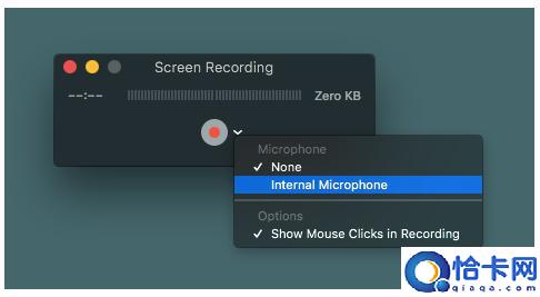 Mac屏幕录制的秘诀,教你如何轻松录制任何内容