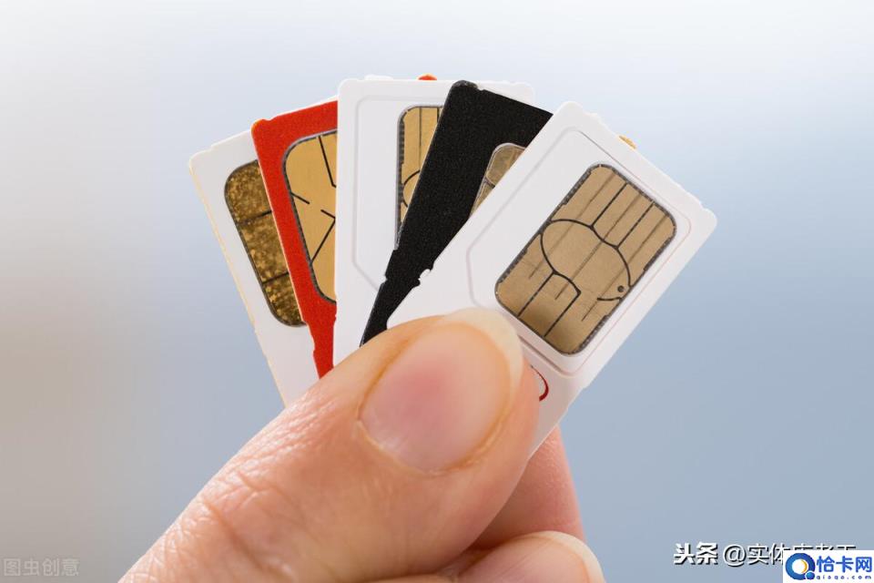 手机副卡和主卡有什么区别吗(办副卡需要满足什么条件)