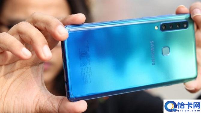 2019年款三星Galaxy A50规格参数曝光：确认屏下指纹 保留耳机端口