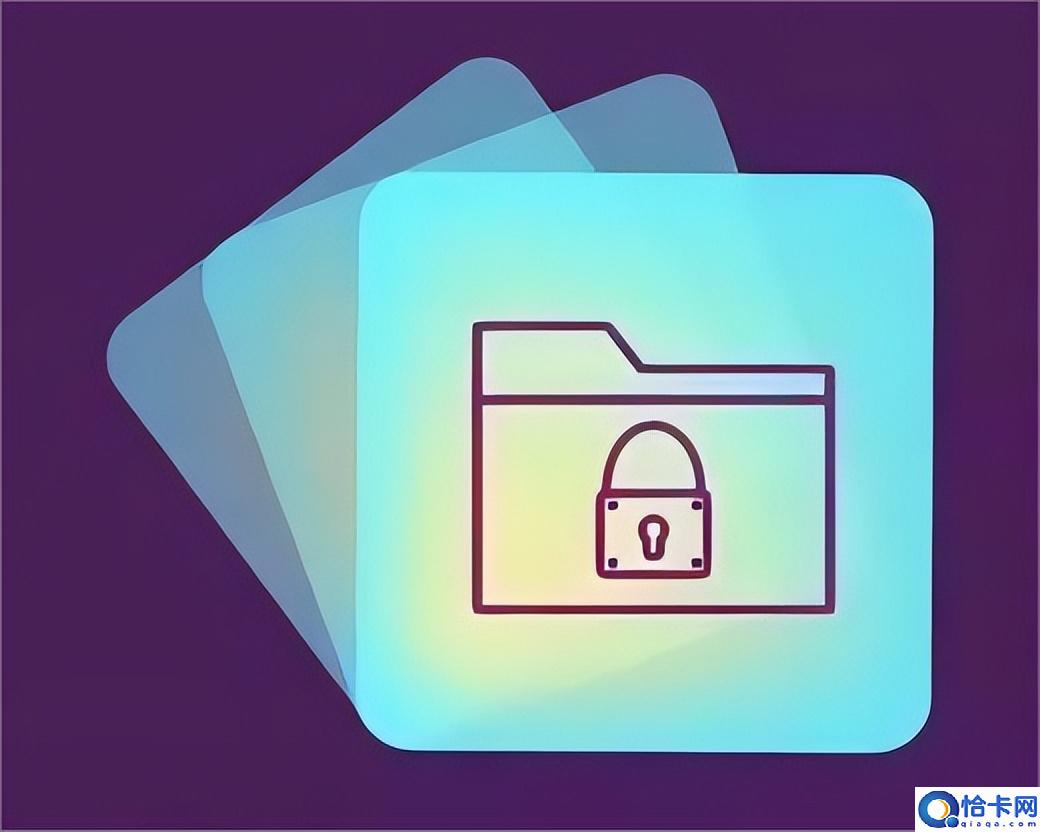 一文带你看懂,文件夹加密软件哪个最安全？