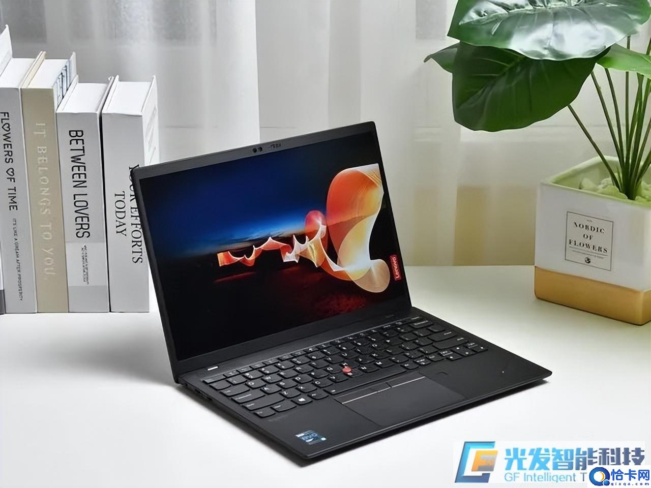 ThinkPad X1 Nano还是Mate Book X？