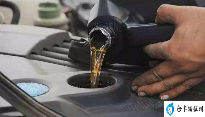 不同品牌的机油混加对车有影响吗