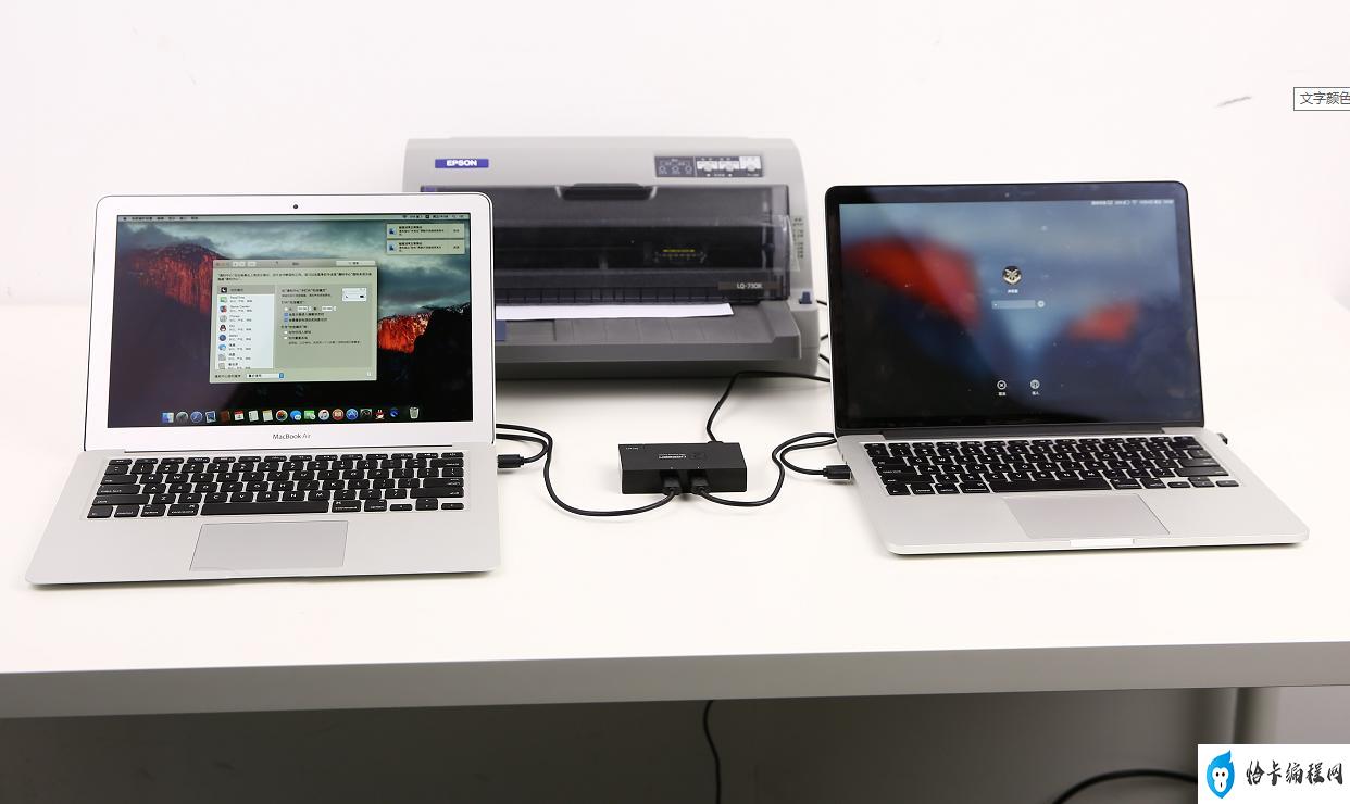 两台电脑怎么共享一台打印机(多台电脑共享打印机教程)
