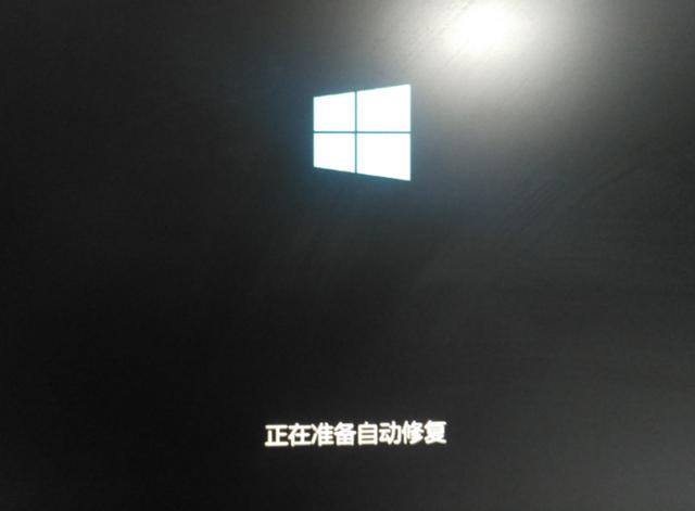 windows10系统蓝屏后如何重新启动(windows10系统蓝屏怎么办)