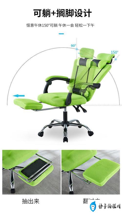 电脑椅靠背高度(如何选择符合人体工学的电脑椅)