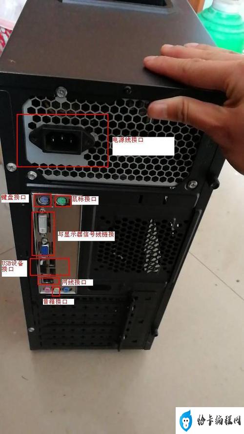 电脑主机显示器连接线怎么插(电脑主机和显示器怎么连接)