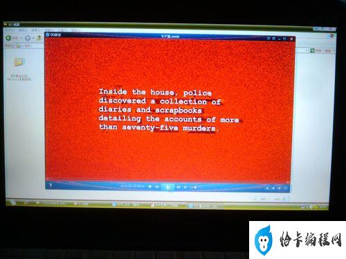 电脑显示没有红色的(电脑显示不出红色)