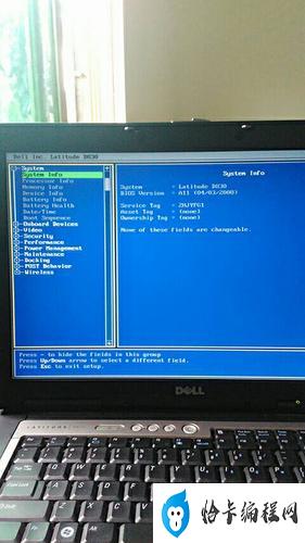 xp电脑如何刷机(XP电脑系统重装详解)