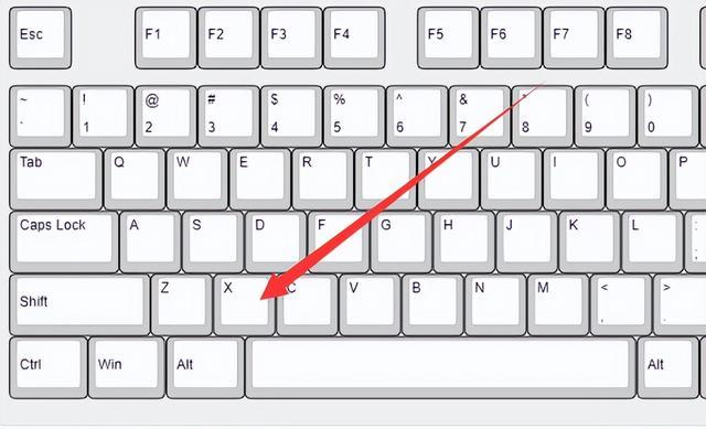 电脑键盘上×号怎么打出来(键盘乘号的几种输入方法)