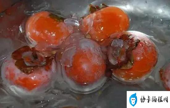 冻柿子的正确吃法和做法（冻柿子怎么吃不涩）