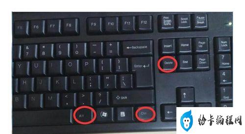 电脑怎样用键盘重启(电脑重启方法)