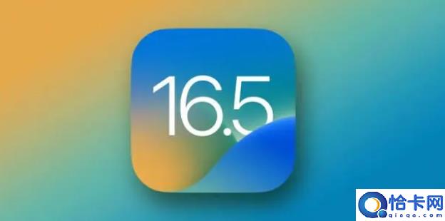 iOS 16.5正式版升级_iOS 16.5正式版一键刷机教程