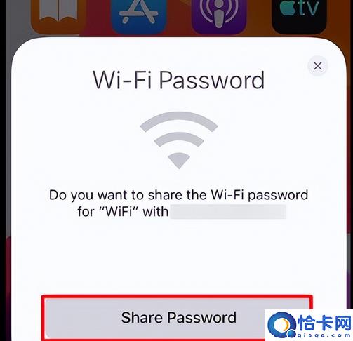 苹果手机怎么分享wifi密码(如何在苹果手机上分享WiFi密码)