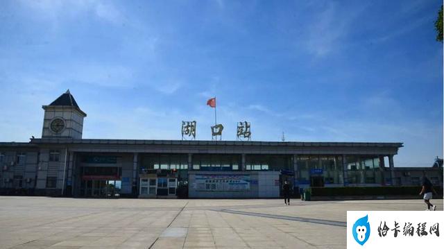 九江火车站结构图（九江市域火车站站台规模）