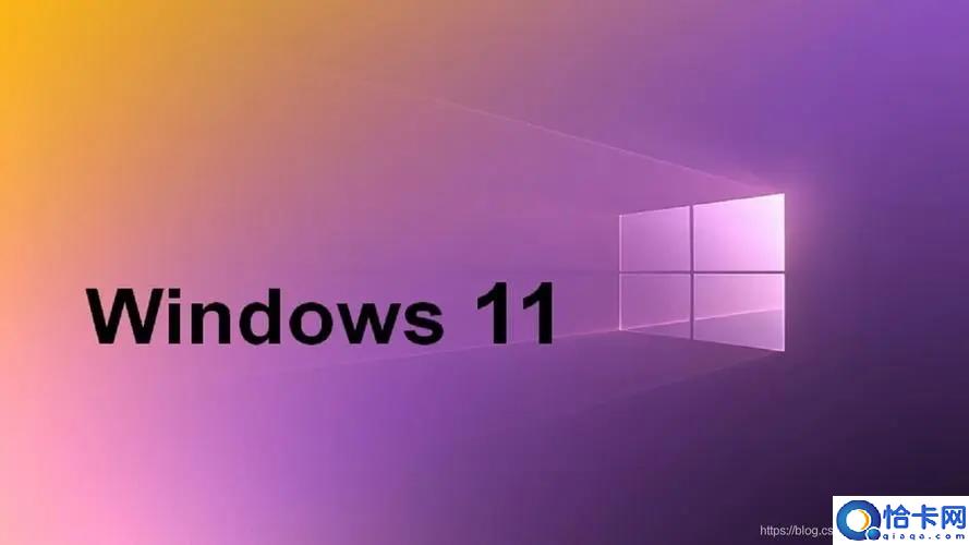 Windows11驱动卸载重装教程分享(win11声卡驱动怎么卸载重装)