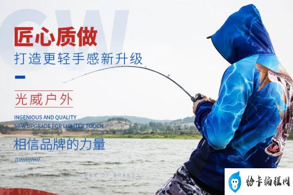 世界十大渔具品牌排行榜：禧玛诺入榜(第一是光威户外)