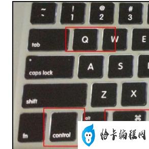 macbook锁屏快捷键设置（关于macbookpro键盘功能介绍）