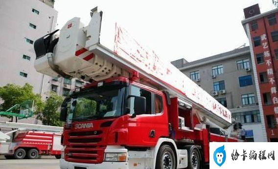 世界上最贵消防车：中国有3辆(每辆价值2400万)