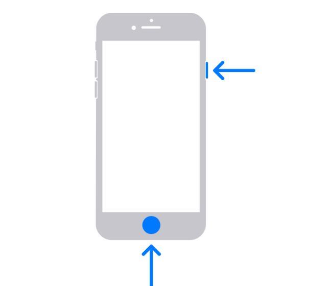 苹果怎么截屏操作(iPhone的多种截屏方法)