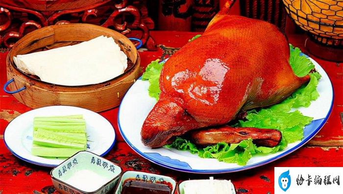 中国最有特色的十大地方美食(你的家乡美食有没上榜？)