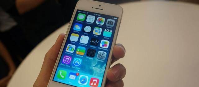 iphone5s机身尺寸大小 苹果5s手机多大尺寸屏幕