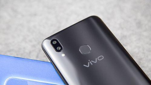 v1730da是vivo什么型号手机(vivoZ1i配置详情)