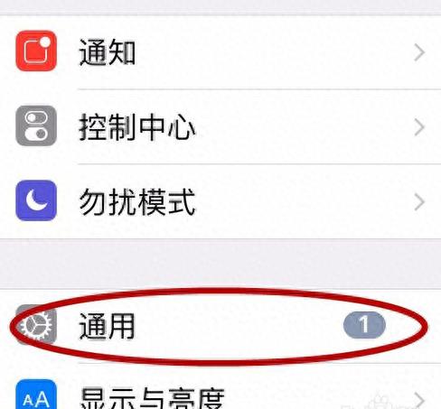 苹果11怎么查询激活时间(iphone激活时间查询方法)