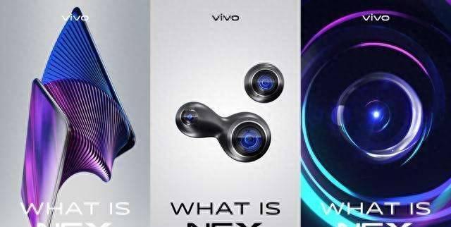 vivo手机怎么查看手机型号和配置(关于vivo最新款手机)
