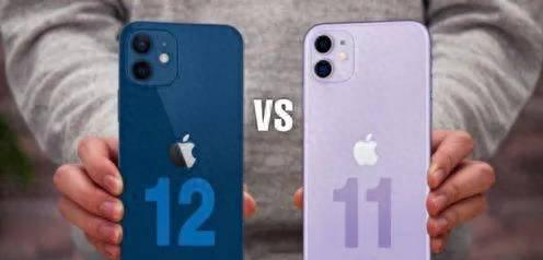 苹果11与12参数对比(了解苹果公认最好的手机型号)
