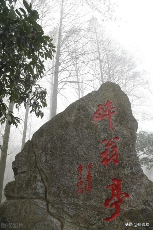 安徽滁州十大旅游景点推荐(滁州旅游景点大全)