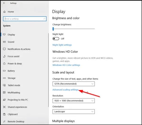 如何在Windows11/10中拍摄高分辨率屏幕截图？
