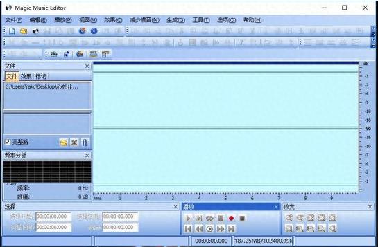 手机声音放大器app推荐(音量放大器专业版)